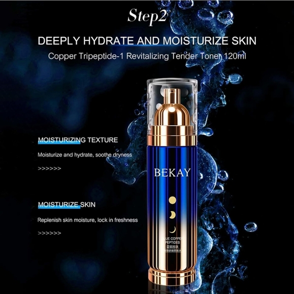 BEKAY - Peptides Personalized Skincare System - Picture 2 of 6